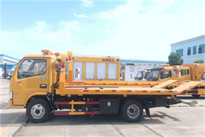 依兰送油救援服务