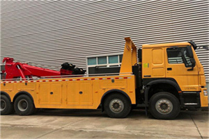 依兰道路救援公司